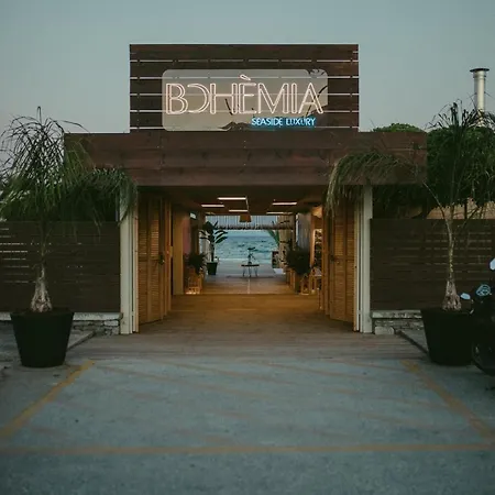 Thelxis Hotel Volos